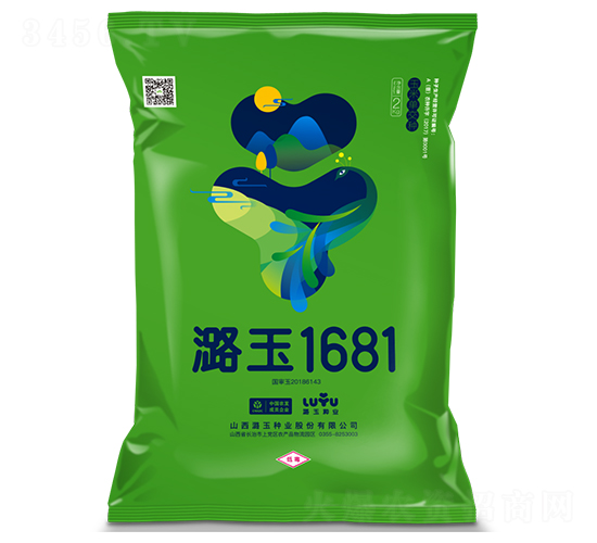 潞玉1681-玉米種子-潞玉種業(yè)