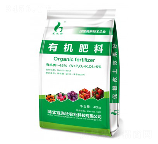 5%�������ЙC���ϣ��ЙC�|(zh��)��45%��-��ʩ��