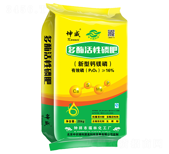 25kg��ø�����׷�-����