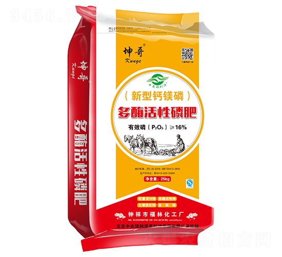 ��ø�����׷�-����