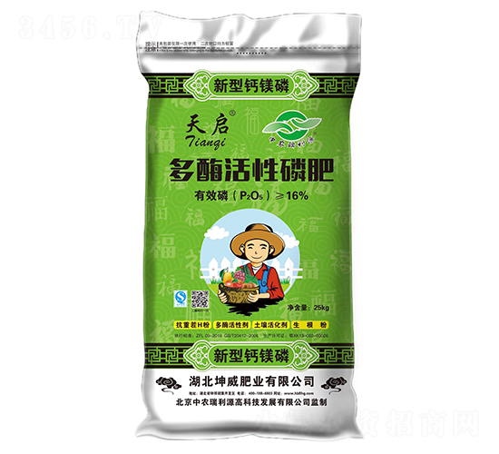 25kg��ø�����׷�-�솢-����