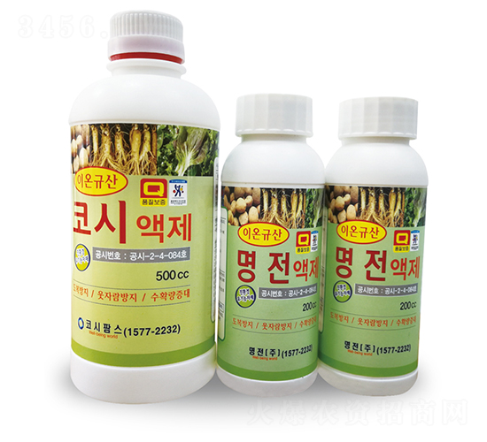 �n��ԭ�b�M(j��n)���x�ӹ����-�|����ԭ