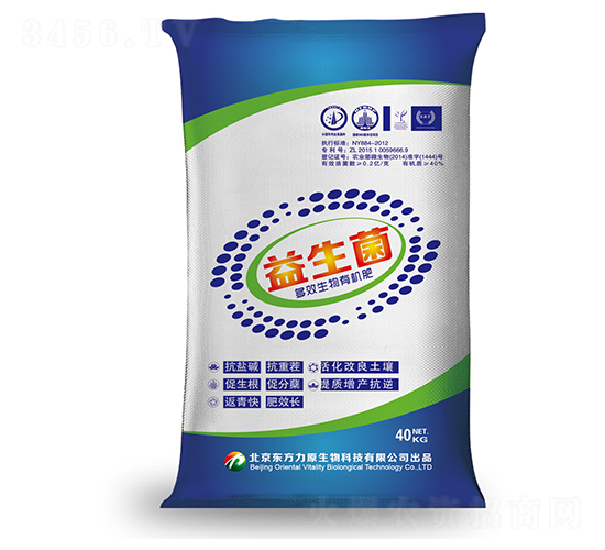 ��Ч�����ЙC��-������-�|����ԭ