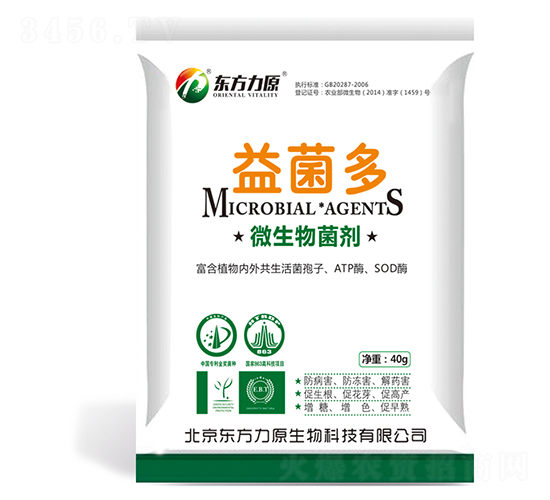 ΢�������-�����-�|����ԭ