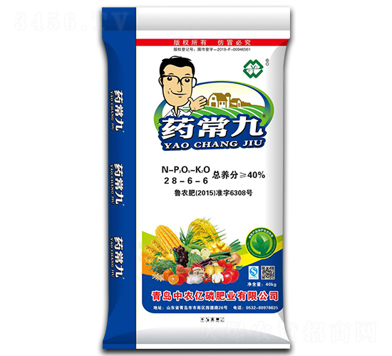 控釋肥料28-6-6-藥常九-中農(nóng)億磷