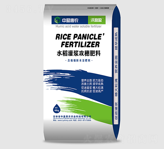 ˮ�����{�������-�ֱ�ӯ-��ӯ���r(n��ng)