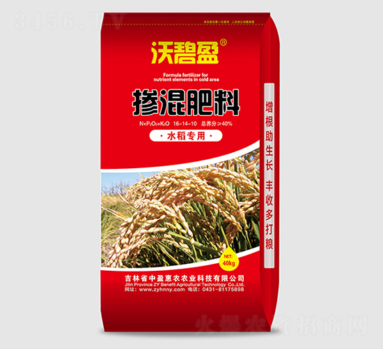 ˮ�����Ó������16-14-10-�ֱ�ӯ-��ӯ���r(n��ng)