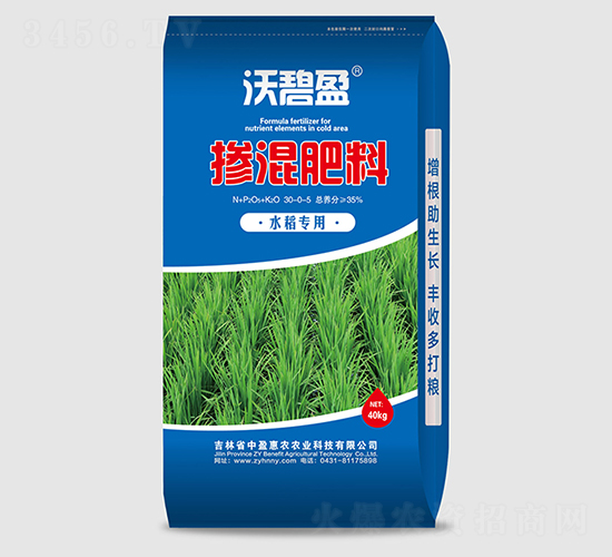 ˮ�����Ó������30-0-5-�ֱ�ӯ-��ӯ���r(n��ng)