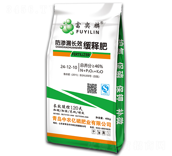 防滲漏長效緩釋肥24-12-10-富奕麟-中農億磷