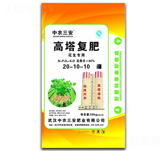 �������ø�����(f��)��20-10-10-���r(n��ng)����