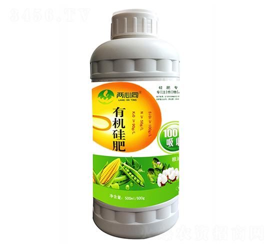 有機(jī)硅肥糧油版-兩心同-禾美佳農(nóng)業(yè)