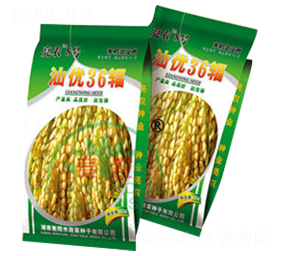 汕優(yōu)36號-水稻種子-亮農(nóng)