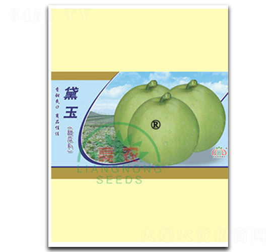 黛玉-甜瓜種子-亮農(nóng)