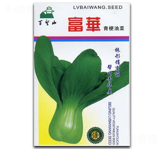 ���A-��˷N��-�G����