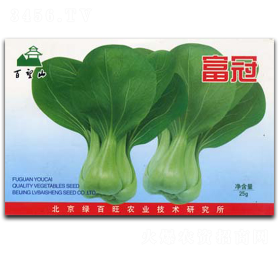 ����-��˷N��-�G����