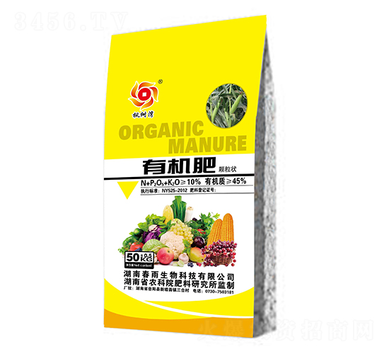 45%�ЙC(j��)�ʣ��w���-��������