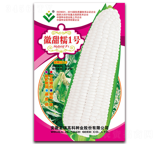 ����Ŵ1̖-��Ŵ���׷N��-���y�ϲ�