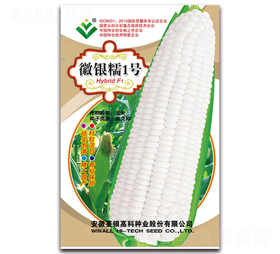 ���yŴ1̖-Ŵ���׷N��-���y�ϲ�