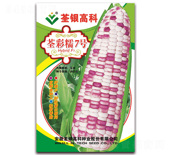 ����Ŵ7̖-Ŵ���׷N��-���y�ϲ�