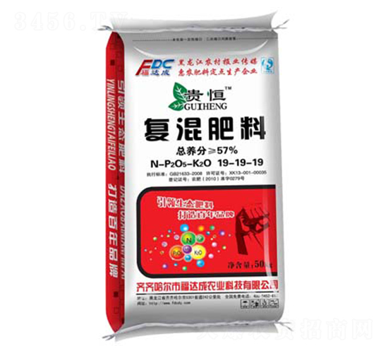 �ͻ����19-19-19-�F��-���_��