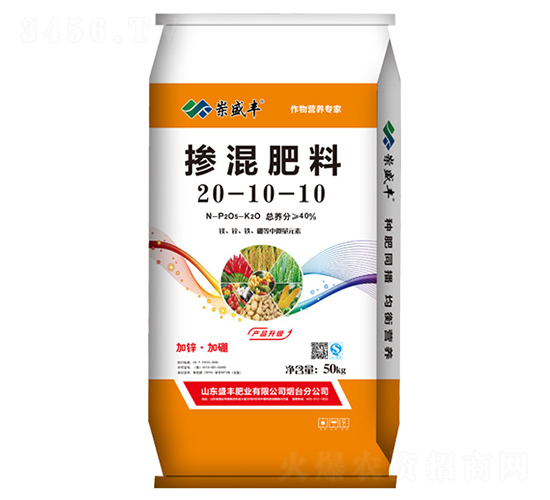 �������20-10-10-ʢ�S�ʘI(y��)