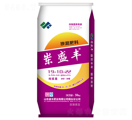 �������19-10-22-��ʢ�S-ʢ�S�ʘI(y��)