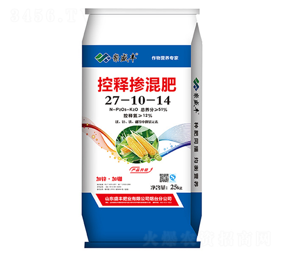 ��ጓ����27-10-14-��ʢ�S-ʢ�S�ʘI(y��)