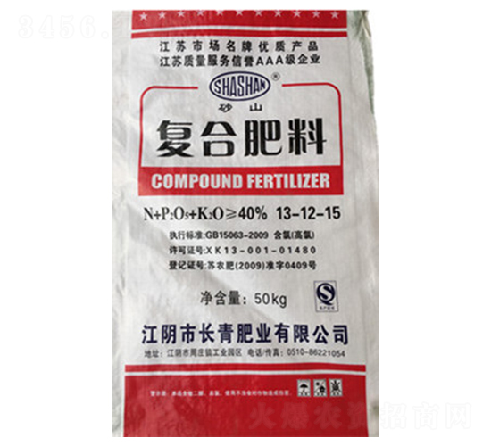 ��(f��)�Ϸ���13-12-15-�L��ʘI(y��)