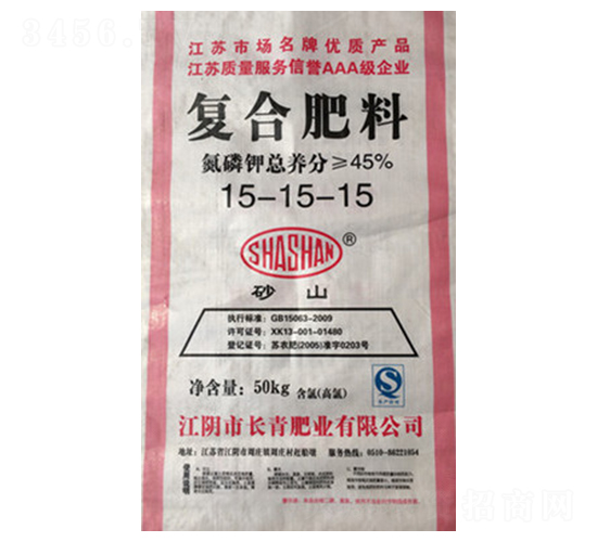 ��(f��)�Ϸ���15-15-15-�L(zh��ng)��ʘI(y��)