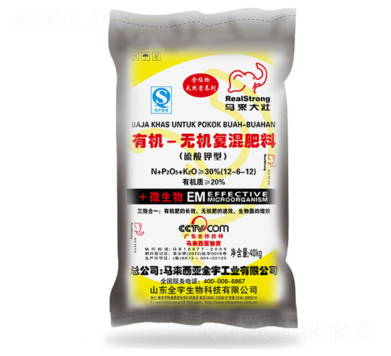 �ЙC(j��)�o(w��)�C(j��)��(f��)���12-6-12-�R��(l��i)���-ȫ������