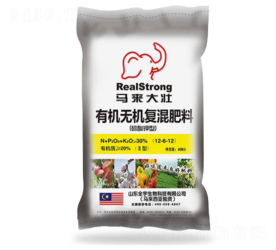 40kg�ЙC�o�C�ͻ��12-6-12-�R�����-ȫ������