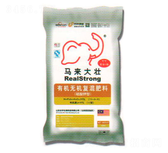 有機(jī)無機(jī)復(fù)混肥-馬來大壯-全宇生物