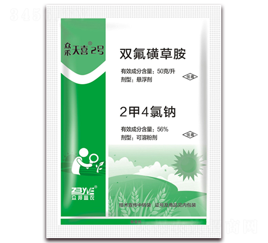 雙氟磺草胺+2甲4氯鈉-眾禾天喜2號(hào)-眾邦益農(nóng)