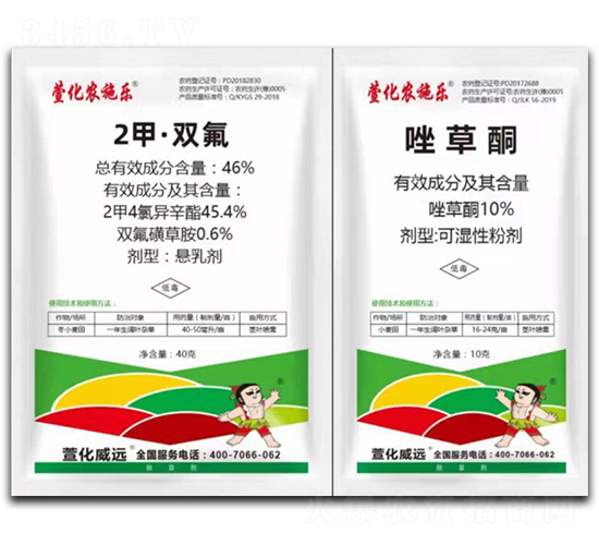 46%2�ס��p�����鄩+10%���ͪ�ɝ��Էۄ�-�滯���h(yu��n)