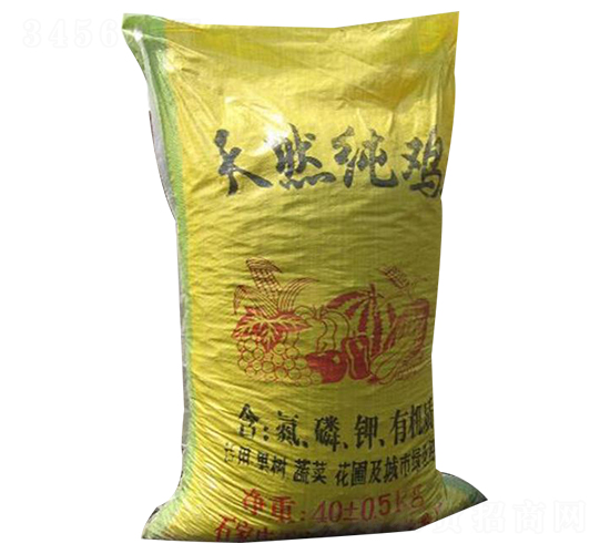 ��Ȼ���u�S-�r(n��ng)�ѷʘI(y��)