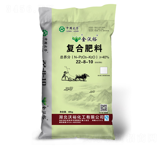 �ͺϷ���22-8-10-��������