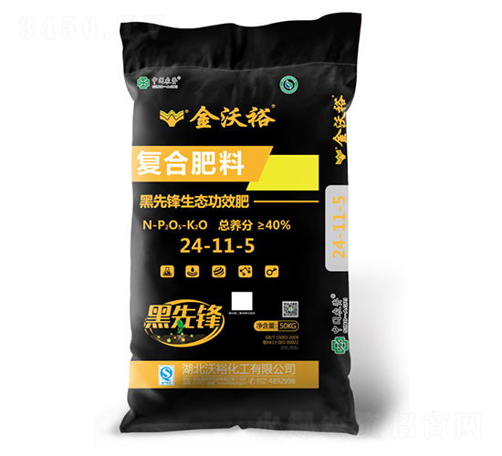 ��(f��)�Ϸ���24-11-5-��������