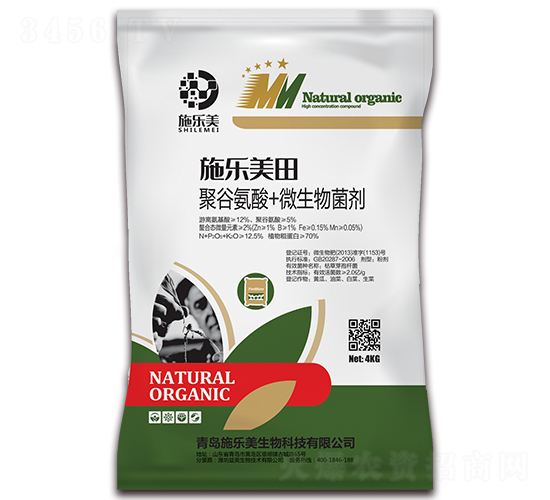 �۹Ȱ���+΢�������-ʩ������