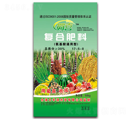 氨基酸通用型復(fù)合肥料17-5-8-三嘉