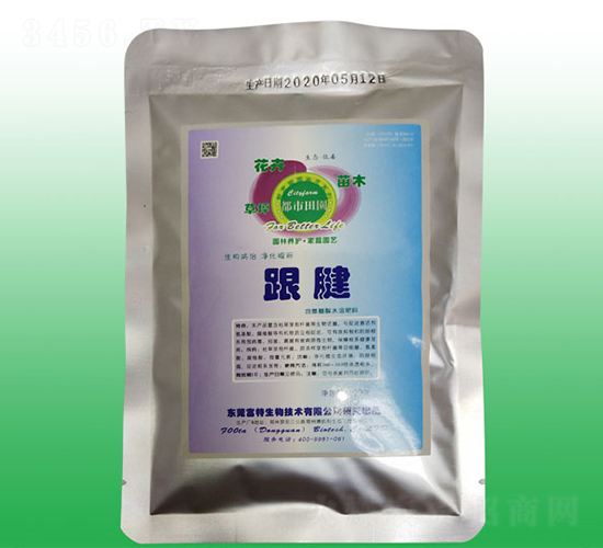 ���죨����������-��������