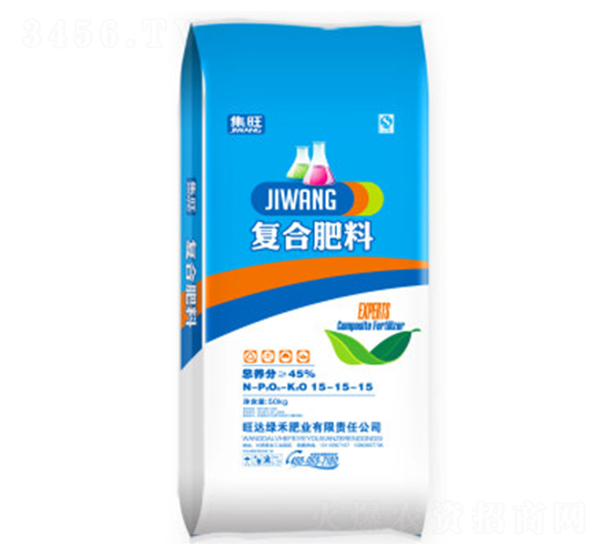 復合肥料15-15-15-集旺-旺達綠禾