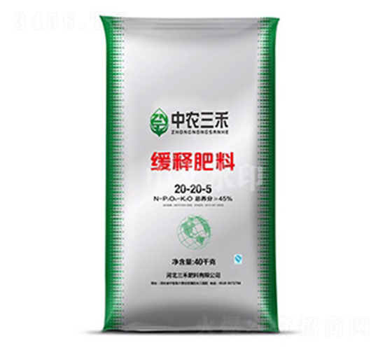 С�����þ�ጷ���20-20-5-���r(n��ng)����