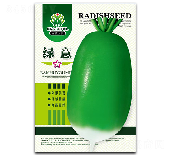 �G��-�}���N��-��(y��u)���r(n��ng)�I(y��)