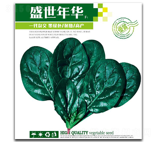 ʢ�����A-���˷N��-��(y��u)���r(n��ng)�I(y��)