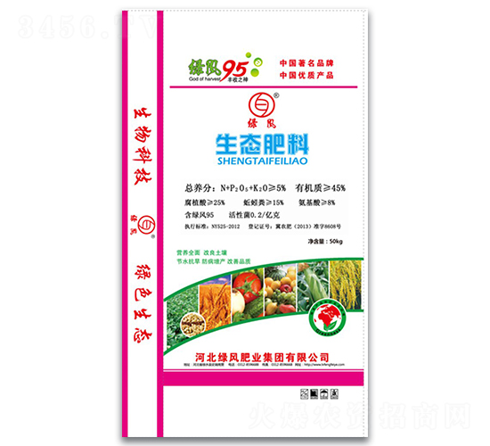 ���B(t��i)����-�G�L(f��ng)95-�G�L(f��ng)�ʘI(y��)