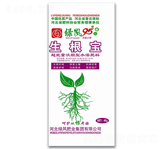 超能量沃根型水溶肥-生根寶-綠風(fēng)肥業(yè)