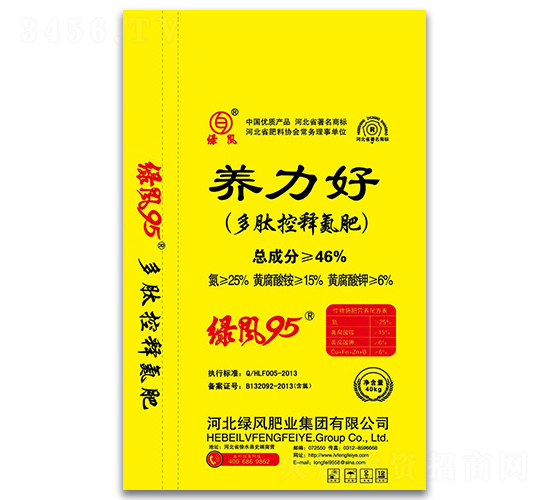 40kg���Ŀ�ጵ���-�B(y��ng)����-�G�L(f��ng)�ʘI(y��)