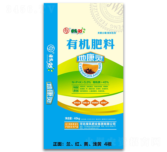 �ЙC(j��)���ϣ�40kg��-�ؿ��`-�G�L(f��ng)�ʘI(y��)