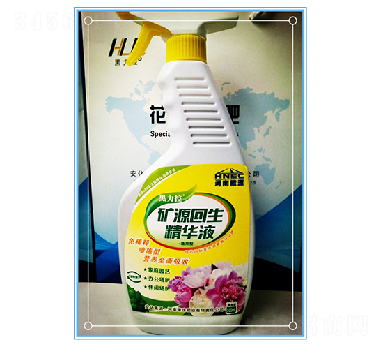 �VԴ�������AҺ-������-ԥ��ʘI(y��)