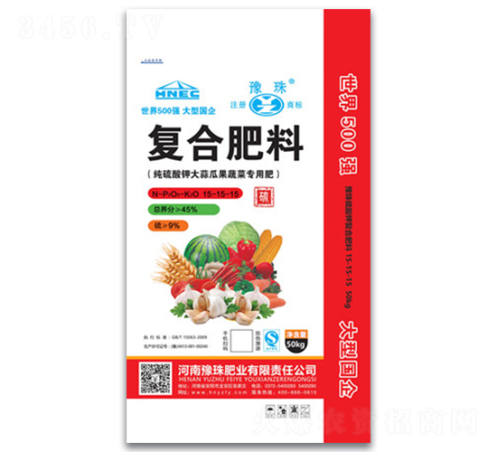純硫酸鉀大蒜蔬菜水果專用復(fù)合肥料15-15-15-豫珠肥業(yè)